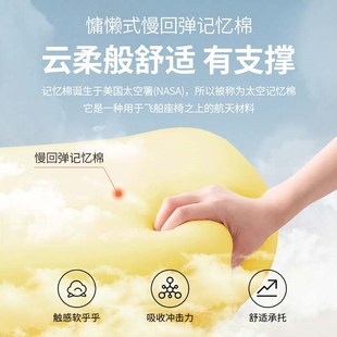 车载座椅护颈椎靠垫腰枕车用家用护腰靠背 GiGi汽车头枕腰靠护腰