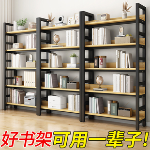 书架落地储物架子简易家用钢木货架儿童收纳架多层书柜一体置物架
