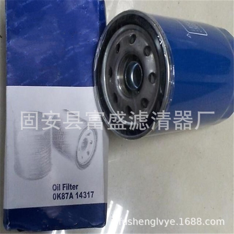 供应0K-g87A-14317油滤芯