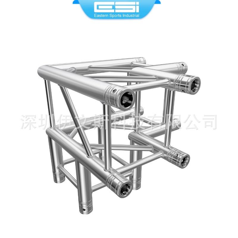 290mm桁架展示架铝合金方四方架子插销架架子工厂3mm壁厚
