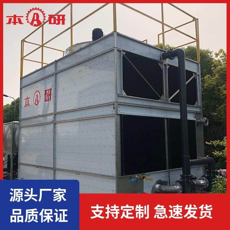 江苏常州50T双侧横流闭塔快速降温封闭式冷却塔厂家直销,清洗/食品/商业设备,冷却塔,淘宝优惠券,粉丝福利购,淘宝优惠卷