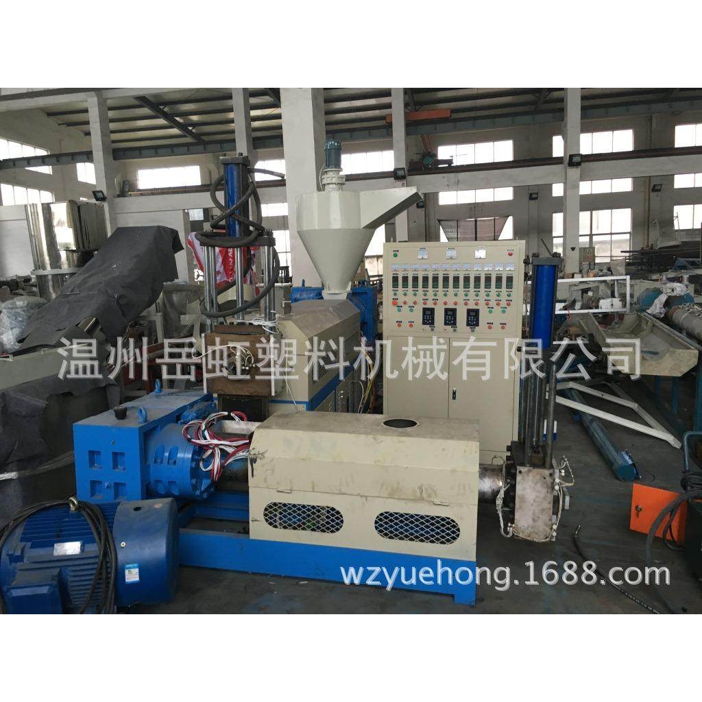 供应塑料颗粒机模头塑料发泡造粒PVC造粒设备水冷ABS造粒机,五金/工具,造粒机,淘宝优惠券,粉丝福利购,淘宝优惠卷