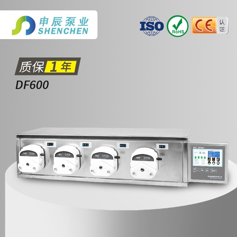 供应微型蠕动泵灌装机液体灌装DF600Plus大流量食品化