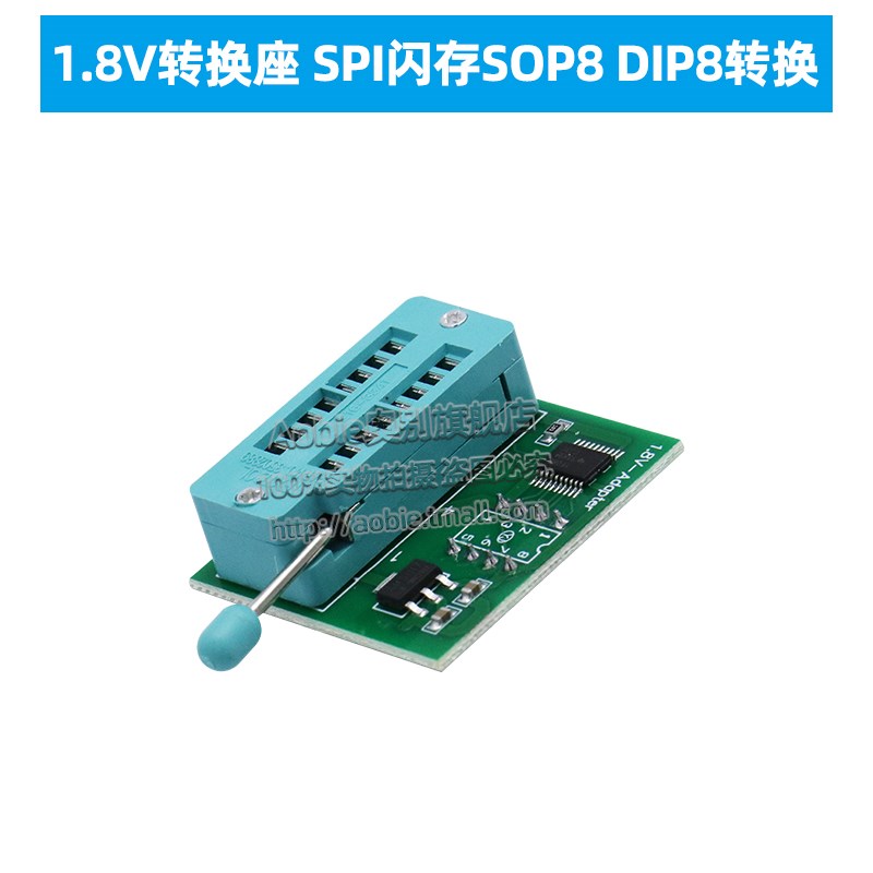 XTW-3/CH341A编程器 USB 主板路由液晶 BIOS FLASH 24 25 烧录器