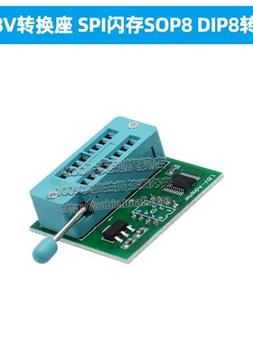 XTW-3/CH341A编程器 USB 主板路由液晶 BIOS FLASH 24 25 烧录器