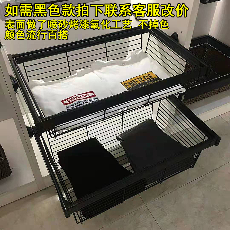 波洛特衣柜拉篮伸缩裤架衣橱柜内多功能推拉衣帽间收纳储物拉篮