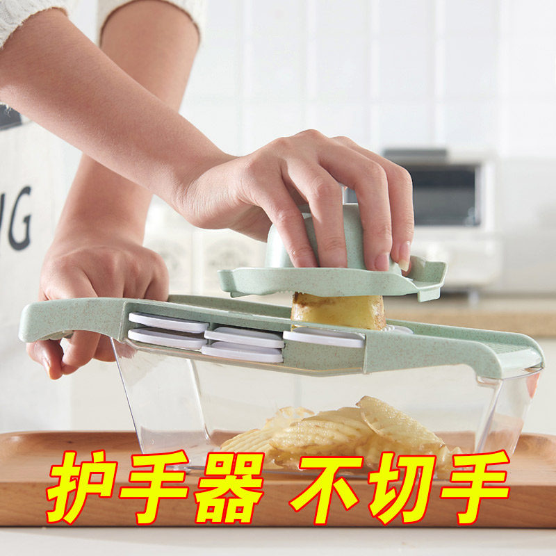 切菜神器土豆丝家用多功能切丝器细丝厨房用品切片刨丝器带护手器