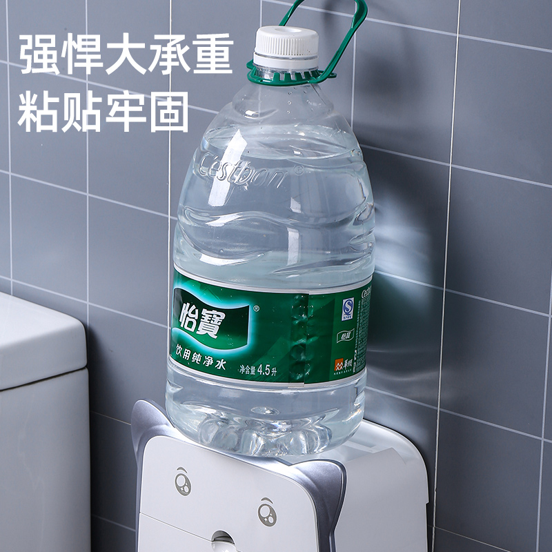 卫生间纸巾盒防水免打孔厕所壁挂式抽纸盒厕纸洗手间置物架