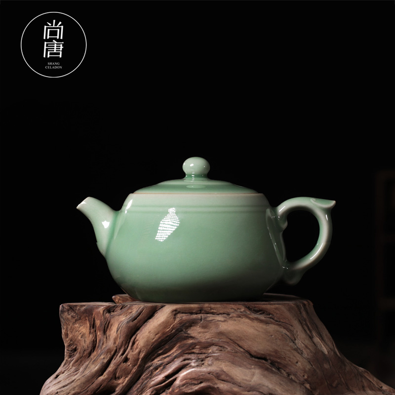 尚唐青瓷功夫茶壶陶瓷纯全手工单壶泡茶壶过滤小壶大容量功夫茶具