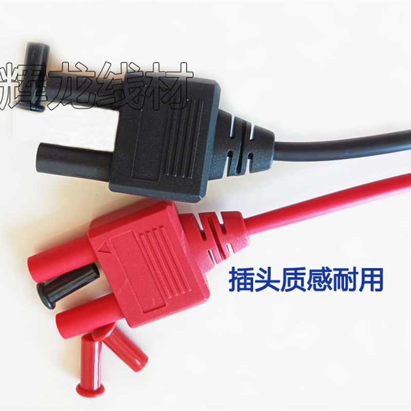 微电阻计标配测试线9287-10夹型测试线L2107日置代用