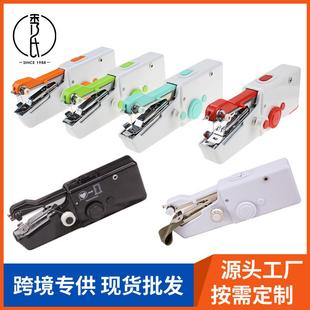 电池家用缝纫机 跨境爆款 便携式 手持缝纫机 USB电源线迷你缝纫机