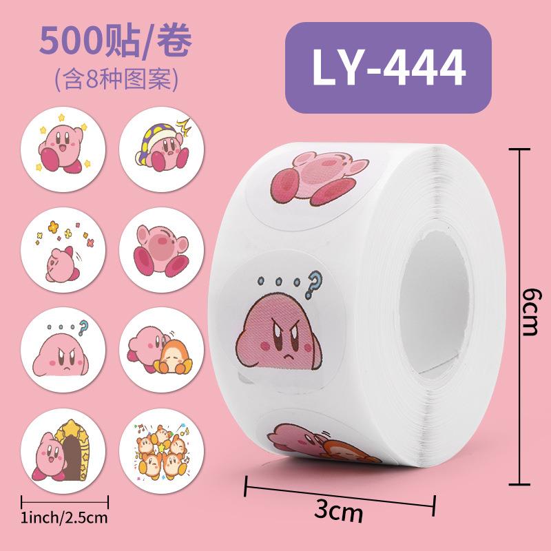 星之卡比贴纸500PCS/卷表情包封口贴不干胶标签卷卷贴纸