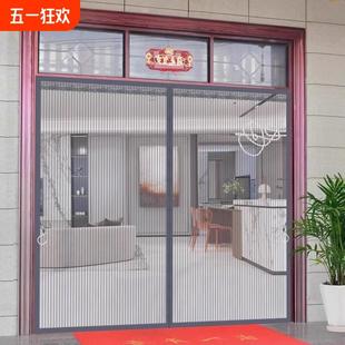 磁性沙门家用夏季 防蚊门帘2025新款 防蝇自吸全磁条大门专用入户门