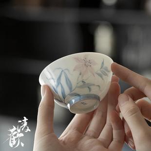 陶瓷茶具 清欢 薄胎手作青花主人杯90ml 玉泥手绘品茗杯 新中式