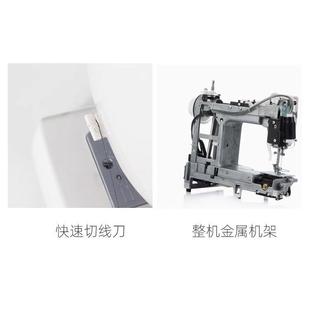 多功能全自动家用大功率超吃厚电动缝纫机重机锁边缝纫一体裁缝机