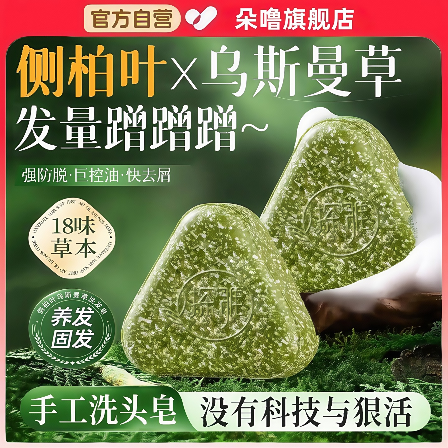 许昌胖东来推荐！官方正品