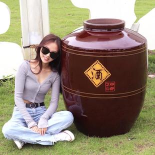 200 景德镇陶瓷酒坛子100 150斤加厚密封酒缸家用仿古窖藏酒罐子