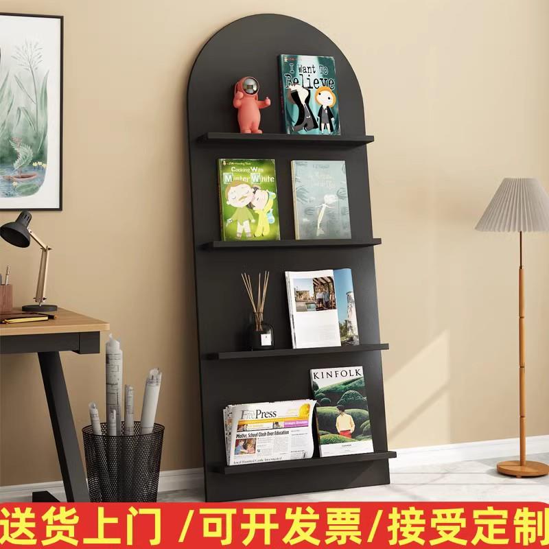展示架中古杂志架落地书报架靠墙书架报刊架绘本架陈列收纳置物架