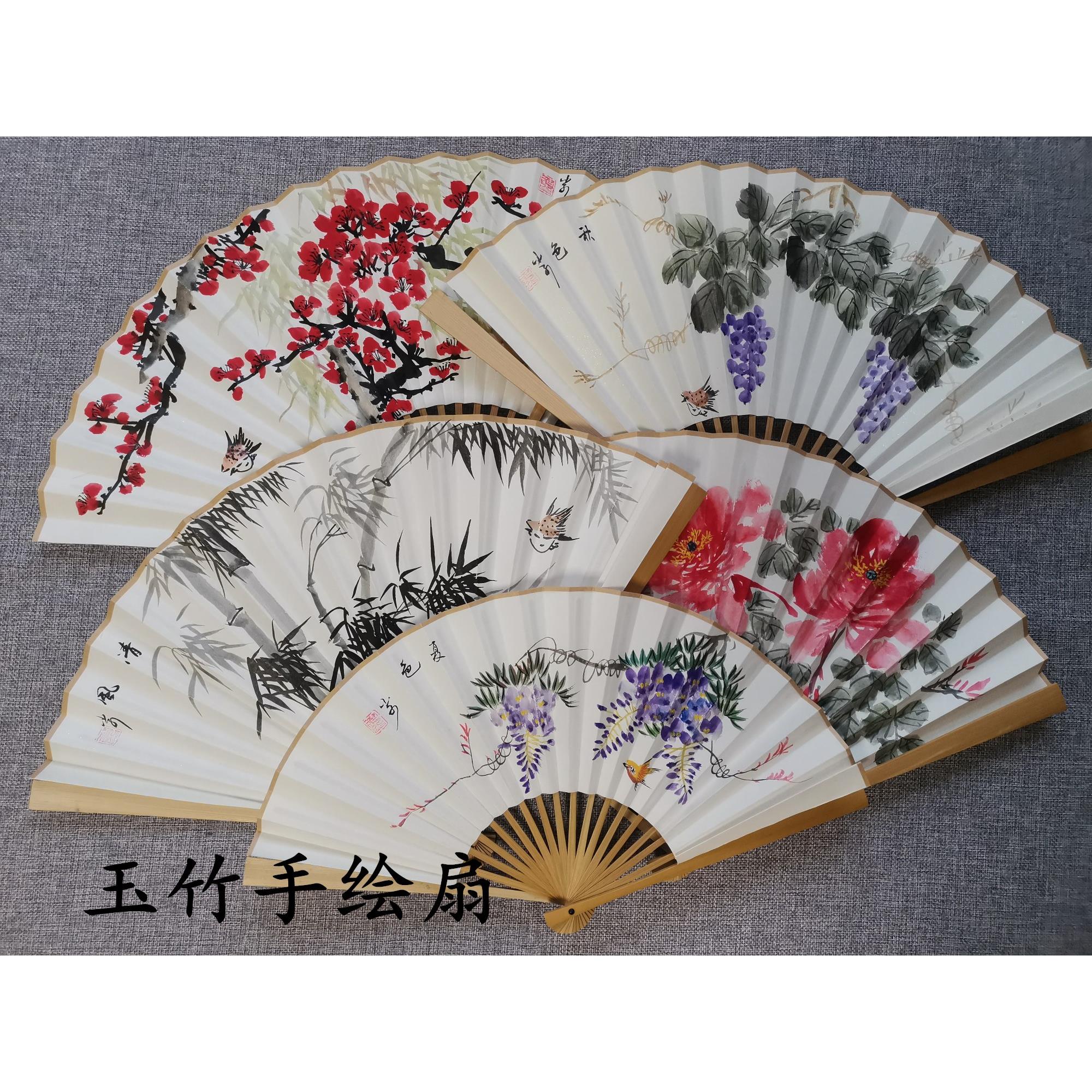 定制手绘宣纸折扇7/8/9/10寸花鸟扇面水磨玉竹扇子梅兰竹菊中国风