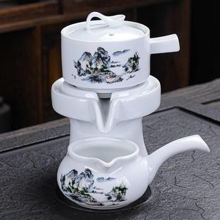 家用陶瓷茶壶 懒人半全自动创意石磨旋转出水功夫泡茶器茶具套装