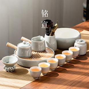 2024新款 铭宣瓷功夫茶具套装 高端陶瓷个人专用泡茶盘办公室家用