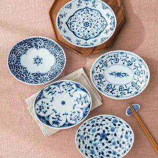 陶瓷釉下餐盘家用蒸鱼盘 蓝凛堂椭圆盘子日本进口陶瓷菜盘鱼盘日式