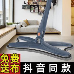 2022仿手拧X家用一拖净懒人 蝴蝶型拖把免手洗家用旋转多功能新款