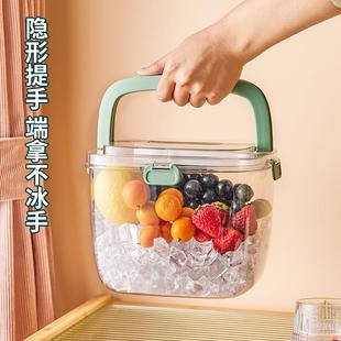 手提冰桶高颜值冰块存放桶储冰盒冰块模具家用户外野餐水果饮料