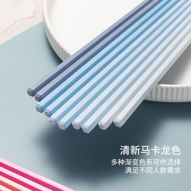 客满多家用酒店高档新款琥珀合金筷子餐厅抗菌防霉耐高温商用筷