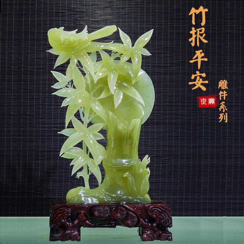 天然阿富汗古青创意玉石竹子居家简约现代摆件客厅书房办公室礼品