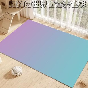免洗 高级渐变色宠物地垫PVC防水防尿狗狗围栏隔凉垫猫咪防抓