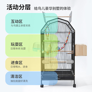 金属玄凤虎皮牡丹豪华别墅家用 鸟笼鹦鹉笼子鹩哥大号抽屉式