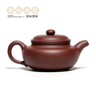 宜兴紫砂壶名家纯全手工正宗大容量泡茶具套装 百年利永 家用仿古