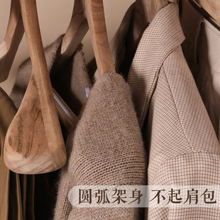 木头衣挂成人裤 家用宽肩香樟木原木色木衣架衣撑子简约西装 架