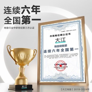 大江地垫轻奢入户门口除尘脚垫户外耐磨剑麻手工编织玄关进门地毯