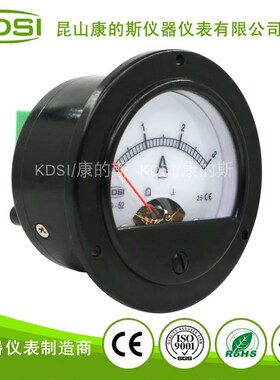 指针式直流电流表BO-52 DC3A 黄色背光电压12V 车载仪表