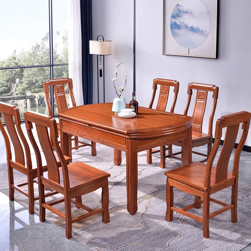 花梨木实木餐桌椅组合家用u中式雕花小户型伸缩折叠吃饭桌可变圆