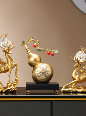 新中式事事d如意葫芦吉祥鹿招财摆件玄关客厅电视柜酒柜装饰品乔