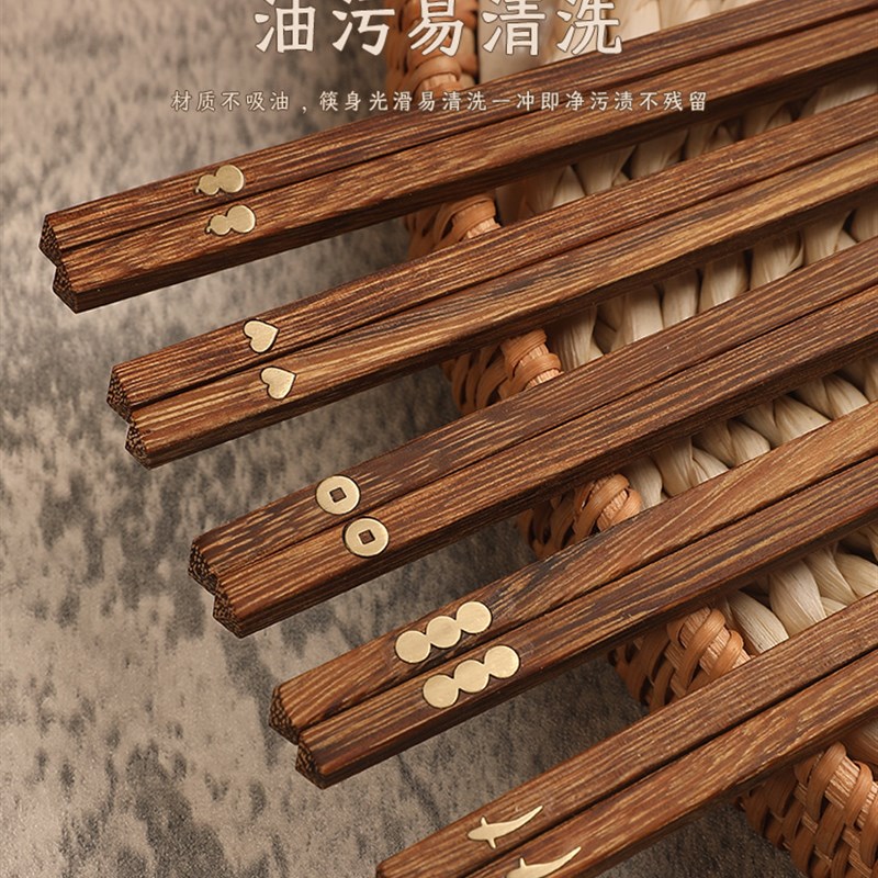 高档鸡翅木筷子家用无漆s无蜡防滑耐高温新款单人装木质一人一筷