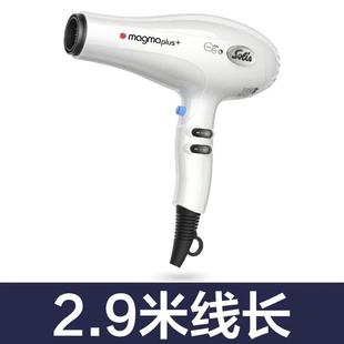 solis索利斯吹风机理发店大风力发型师专用发廊负离子风筒268 261
