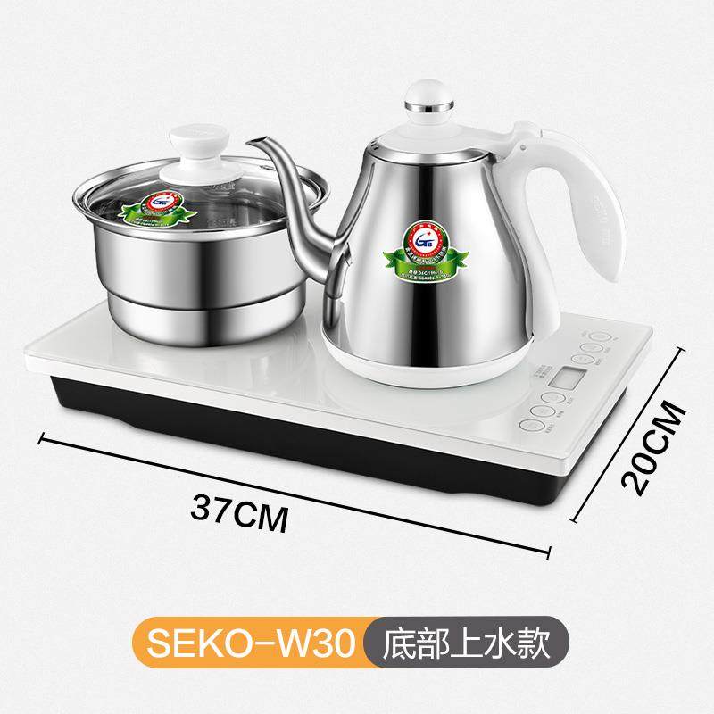 Seko新功全自动底部上水电热水壶茶台嵌入式烧水壶不锈钢快煮壶W8