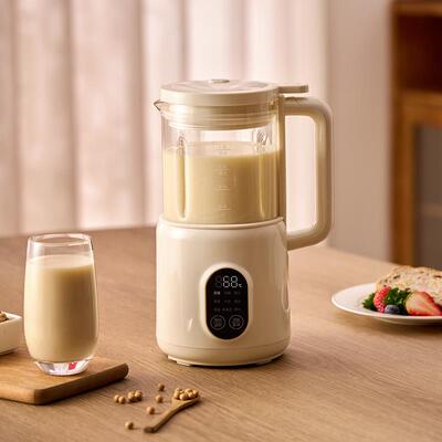 日本正负零破壁机多功能家用小型豆浆机免滤迷你低噪音榨汁米糊机