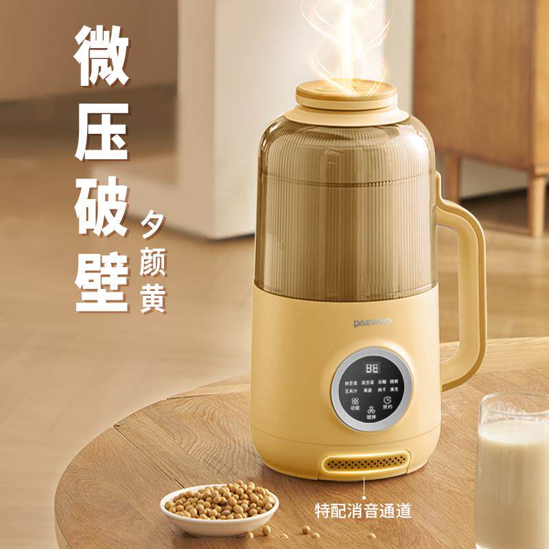 大宇大容量微压破壁机家用全自动豆浆机家用豆渣分离榨汁一体机