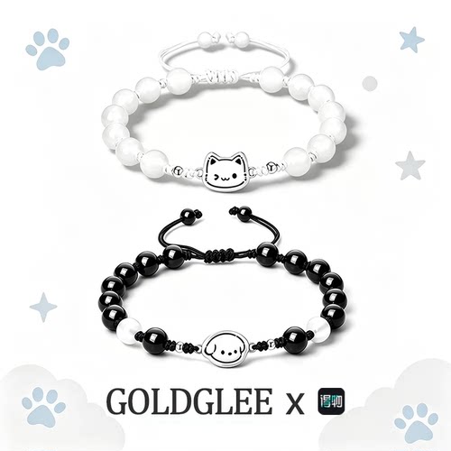 S925银猫狗情侣手链可爱百搭送礼
