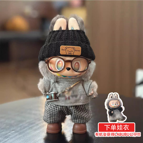 【现货】labubu拉布布娃衣