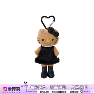 现货日本原单长腿黑皮Kitty爱心扣kt公仔挂件Lisa同款 生日礼物