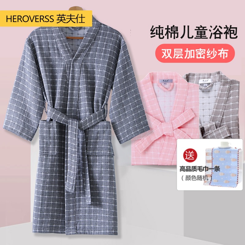 A类六层纱布儿童浴袍女童秋冬吸水可穿浴巾男童春秋毛巾浴衣