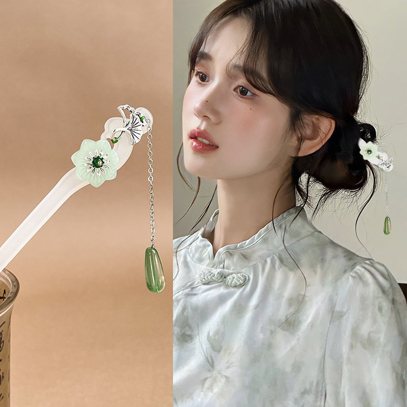 古风花朵流苏发簪新中式国风盘发簪子女旗袍配饰汉服钗子头饰发饰
