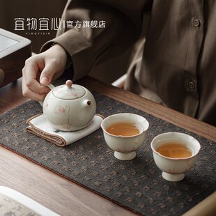 宜物宜心 女士一人旅行功夫茶具快客杯 中式 手绘西施壶户外便携式