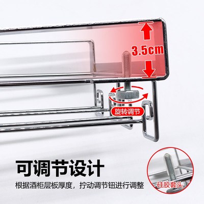 高级红酒杯架子倒挂免打孔轻奢高颜值悬挂酒柜高脚杯置物架放置架